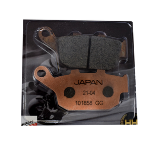 PASTILLA FRENO RR CB100X/NX650/XF650/MC750/XJ6N - Mundimotos