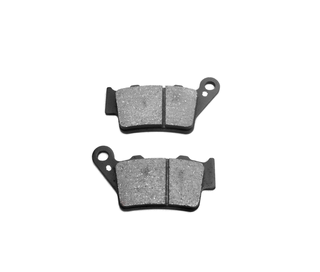 Pastilla Freno Tras Honda Cbr250 Std Original - Mundimotos