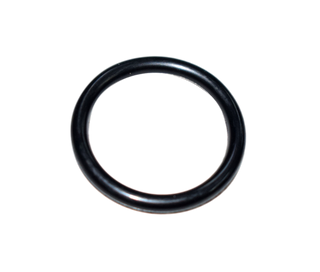 ORING 20X2.5 ARBOL XLR125 - Mundimotos