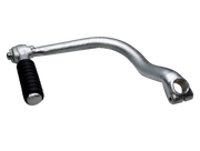 PEDAL CRANCK ZX130/MAGICII - Mundimotos