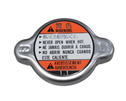 TAPA RADIADOR DL650/1000 ORIGINAL