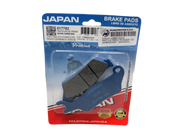 PASTILLA FRENO FR GIXXER 150 NACIONAL - Mundimotos