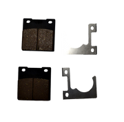 Pastilla Freno Tras Suzuki Gs500Es Original - Mundimotos