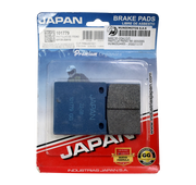 Pastilla freno tras suzuki Gs500Es generico industrias japan - Mundimotos