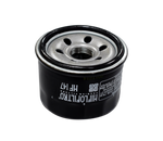 Cargar imagen en el visor de galería, FILTRO OIL MXU500 ORIGINAL - Mundimotos