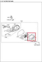 Cargar imagen en el visor de galería, TAPA CAJA FILTRO AIRE AGILITY ORIGINAL - Mundimotos