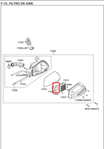 Cargar imagen en el visor de galería, CUBIERTA TAPA FILTRO AIRE AGILITYR ORIGINAL - Mundimotos