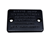 TAPA BOMBA FRENO BWS125FI ORIGINAL