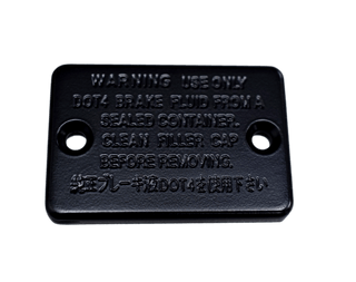 TAPA BOMBA FRENO BWS125FI ORIGINAL