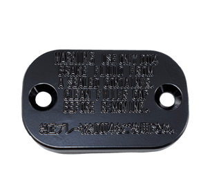 TAPA LIQUIDO FRENO T110E/CRIPTON ORIGINAL