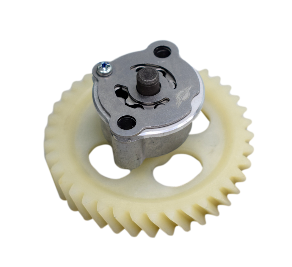 BOMBA OIL FZ16/SZ16R - Mundimotos