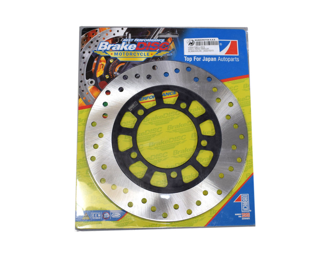 DISCO FRENO BWS125 CHINO - Mundimotos