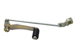 Cargar imagen en el visor de galería, PEDAL CAMBIOS FZN250 - Mundimotos